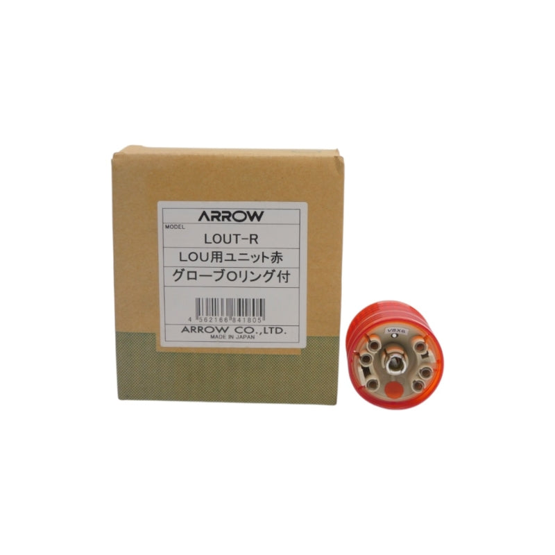 ARROW CO. LOUT-R (NO BULB) NSMP