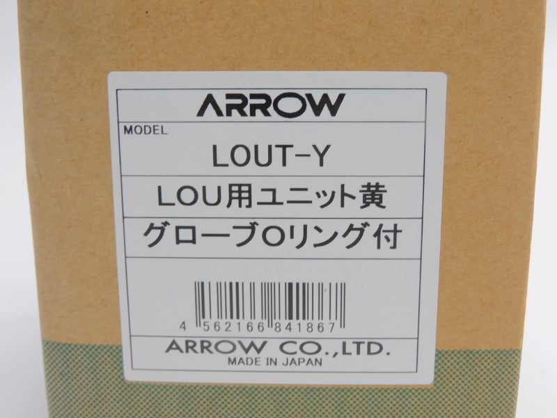 ARROW LOUT-Y NSMP