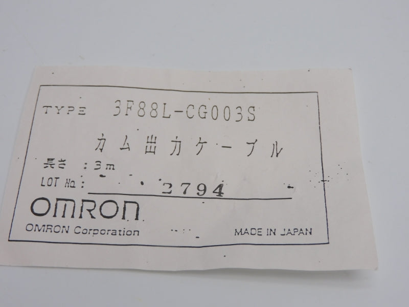 OMRON 3F88L-CG003S NSNP