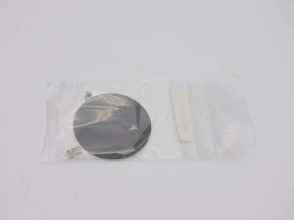 KIT 116259-0001 NSNP