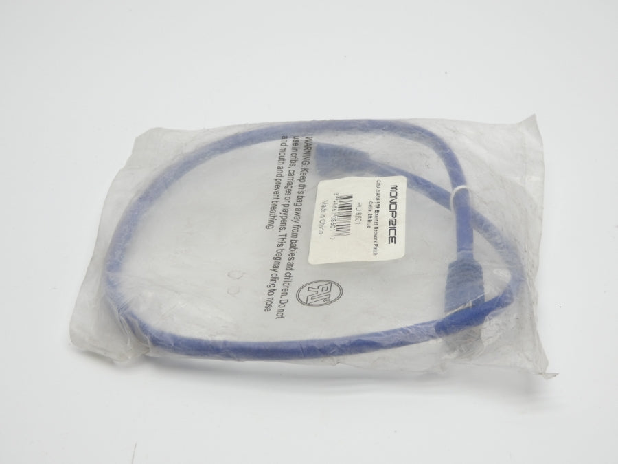 MONOPRICE 8601 2' NSMP