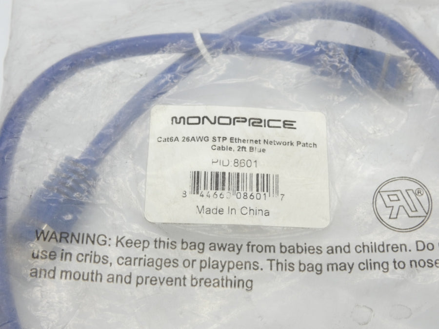 MONOPRICE 8601 2' NSMP