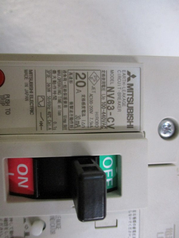 MITSUBISHI NV63-CV CIRCUIT BREAKER 20A 100-440VAC  NSMP