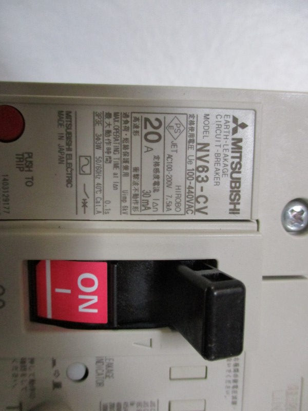 MITSUBISHI NV63-CV CIRCUIT BREAKER 20A 100-440VAC  NSMP