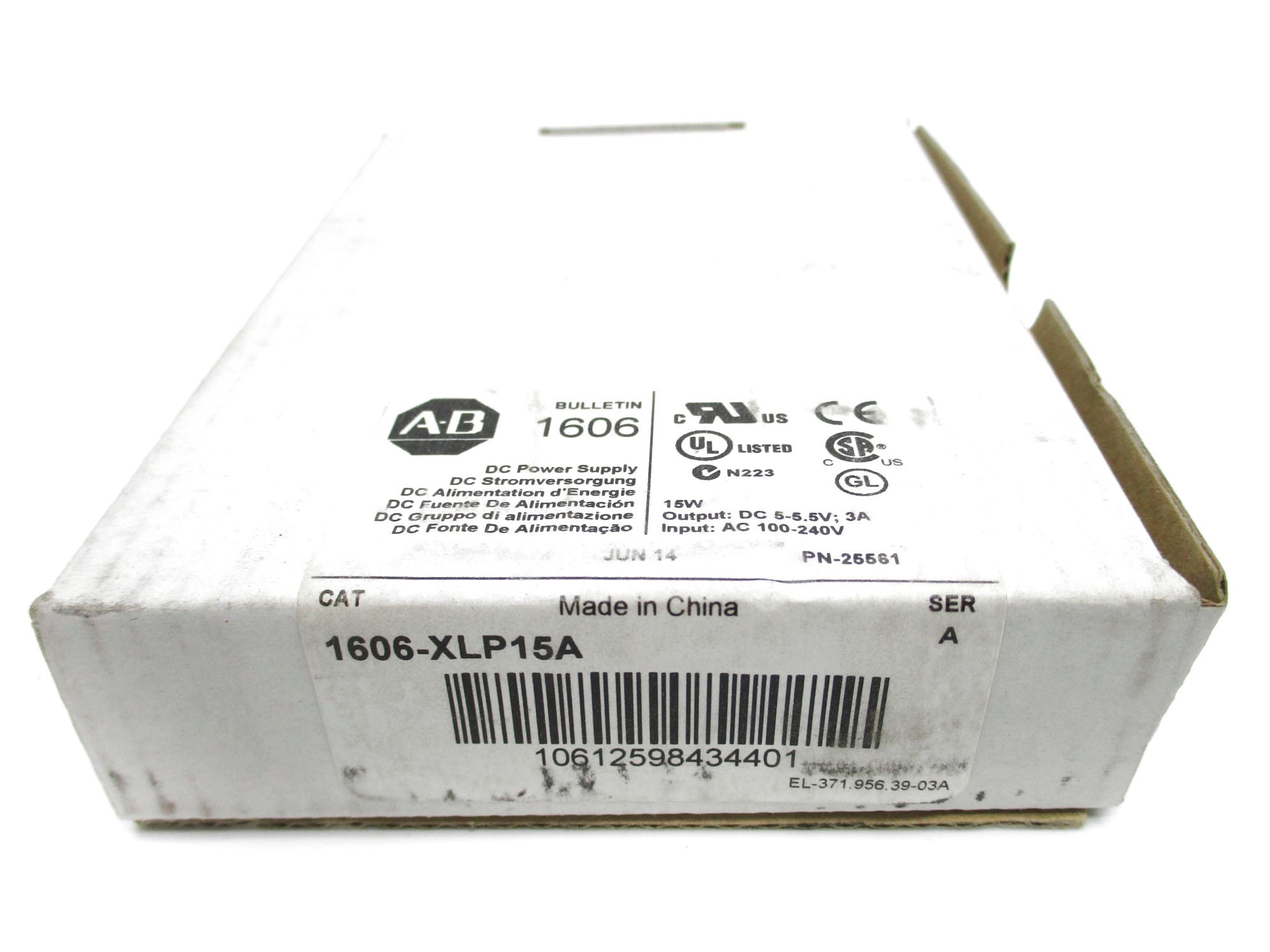 ALLEN BRADLEY 1606-XLP15A SER. A 100-240VAC 3A (WH) NSMP