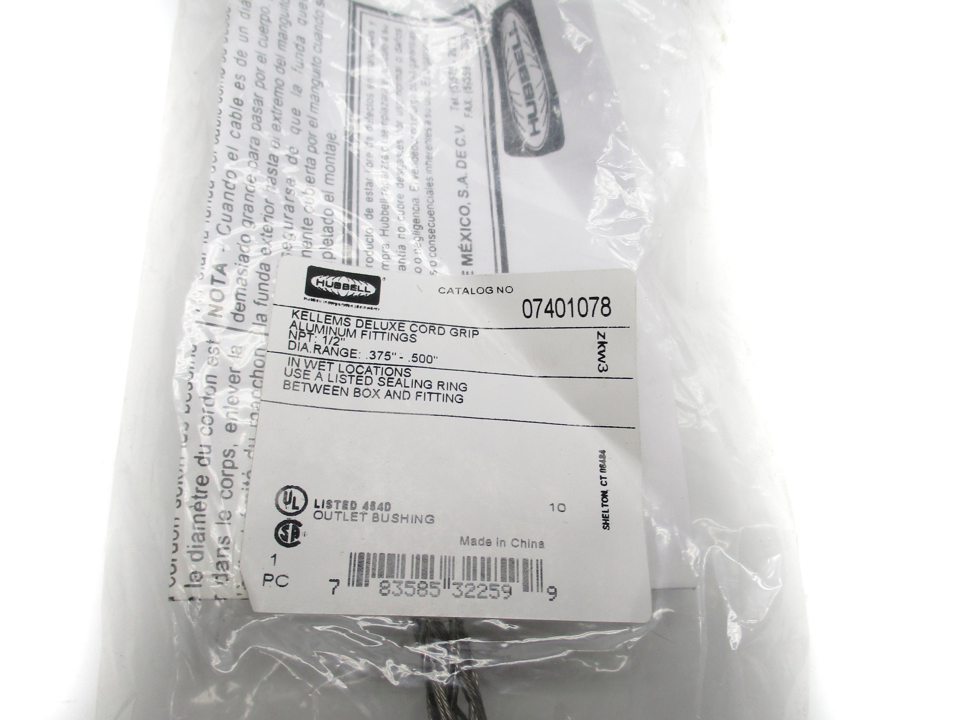 HUBBELL 07401078 NSMP