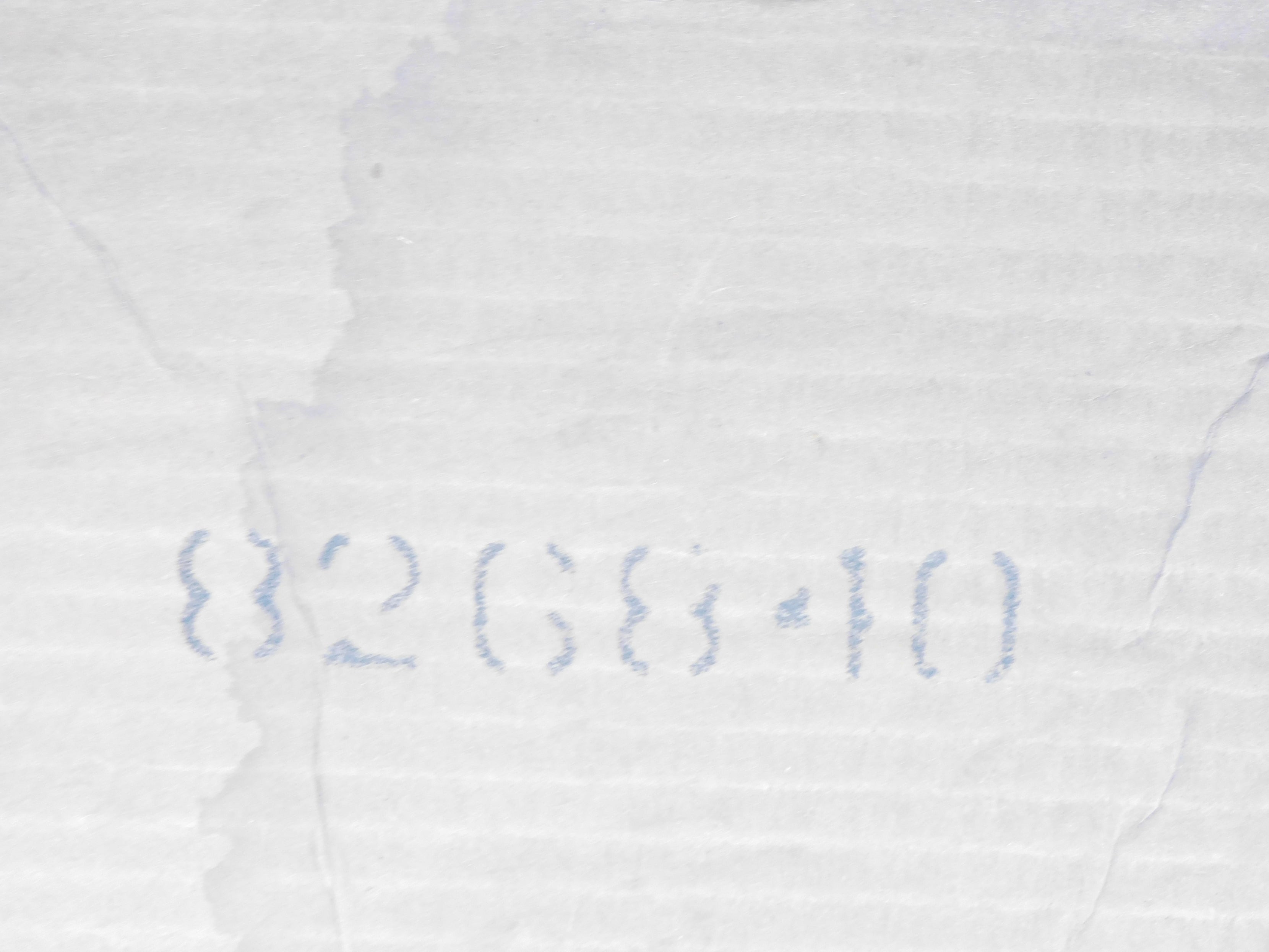 ACTUATOR 826840 080500310 NSFS