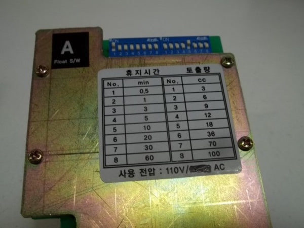 TS-MKU M11-05-072 CIRCUIT BOARD  NSNP