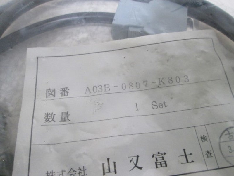 A03B-0807-K803 LINK CABLE  NSNP IN A BAG