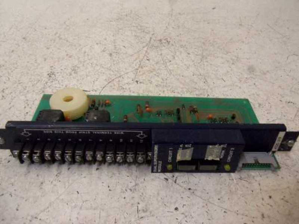 ADT 4520-319 DUAL SUPERVISORY MODULE  UNMP