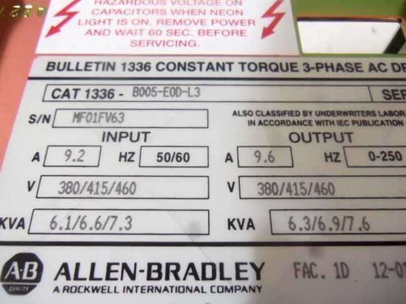 ALLEN BRADLEY 1336-B005-E0D-L3 SER. A AC DRIVE (AS PICTURED)  NSMP