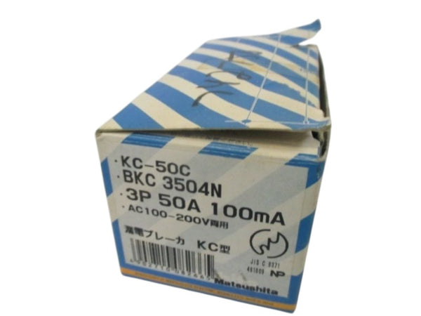 MATSUSHITA KC-50C CIRCUIT BREAKER  NSMP