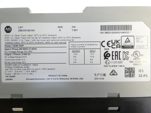 ALLEN BRADLEY 25B-E012N104 SER. A F/W 7.001 391-660V 12.0A NSMP