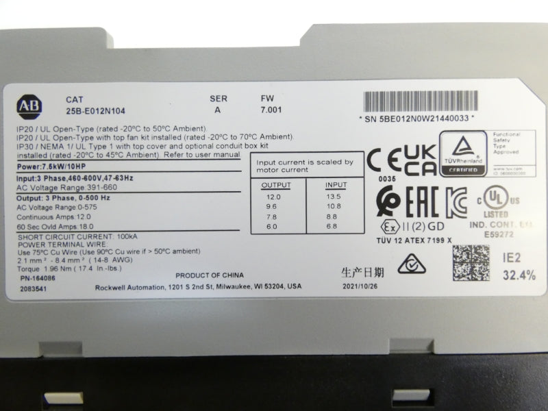 ALLEN BRADLEY 25B-E012N104 SER. A F/W 7.001 391-660V 12.0A NSMP