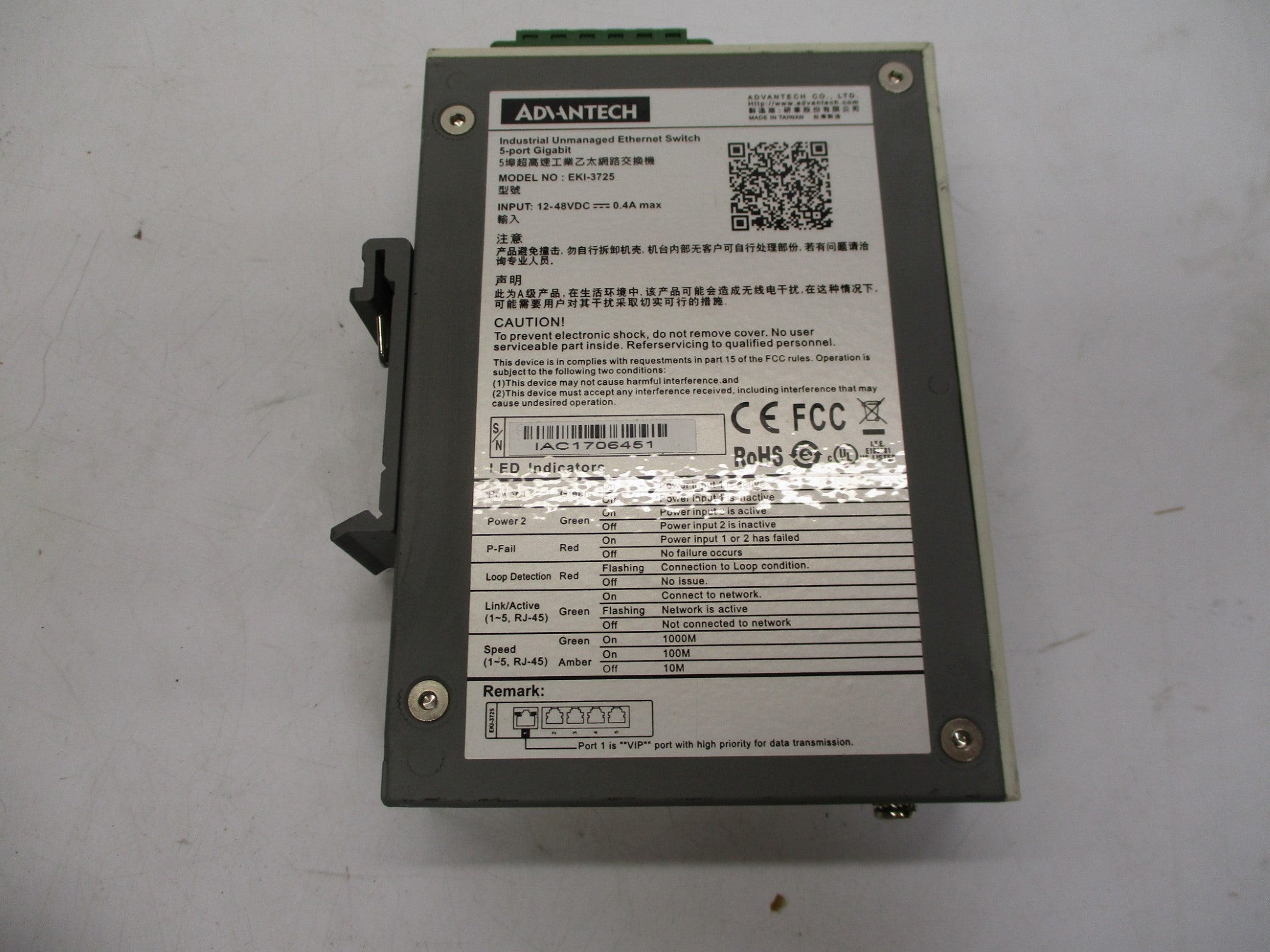 ADVANTECH EKI-3725 UNMP