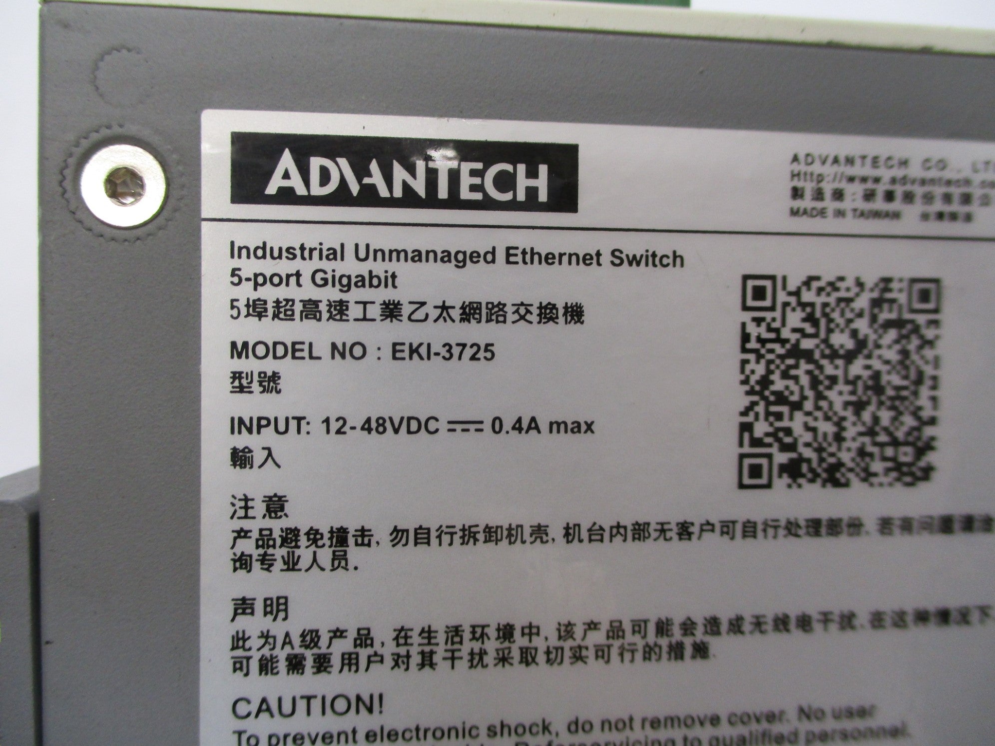 ADVANTECH EKI-3725 UNMP