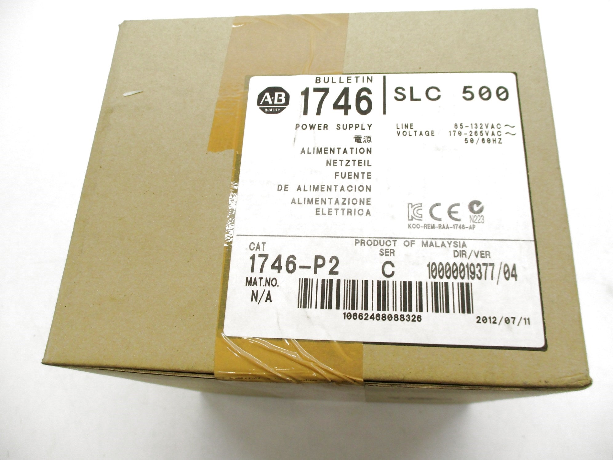 ALLEN BRADLEY 1746-P2 SER. C 170-265VAC DATE: 2012 NSFS