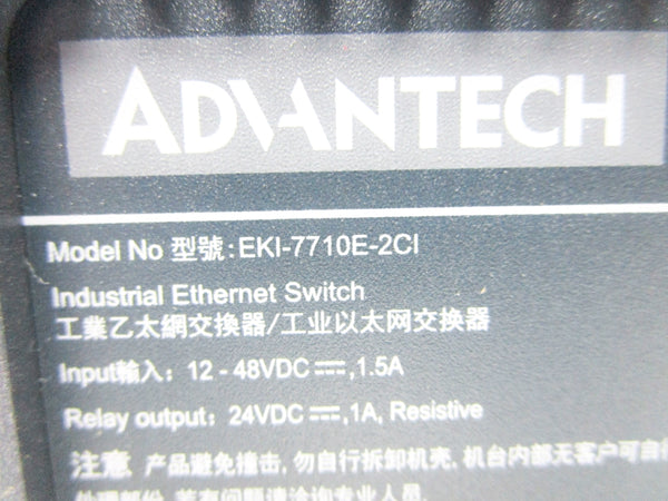 ADVANTECH EKI-7710E-2CI-AE NSMP