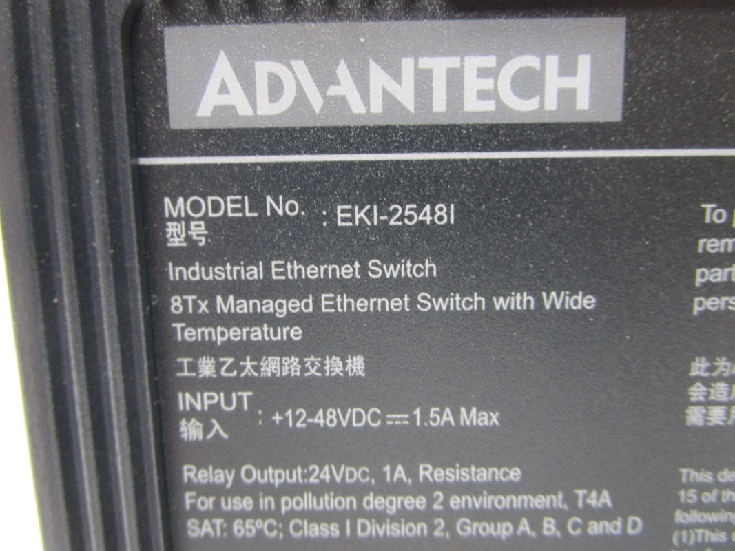 ADVANTECH EKI-2548I-AE NSMP