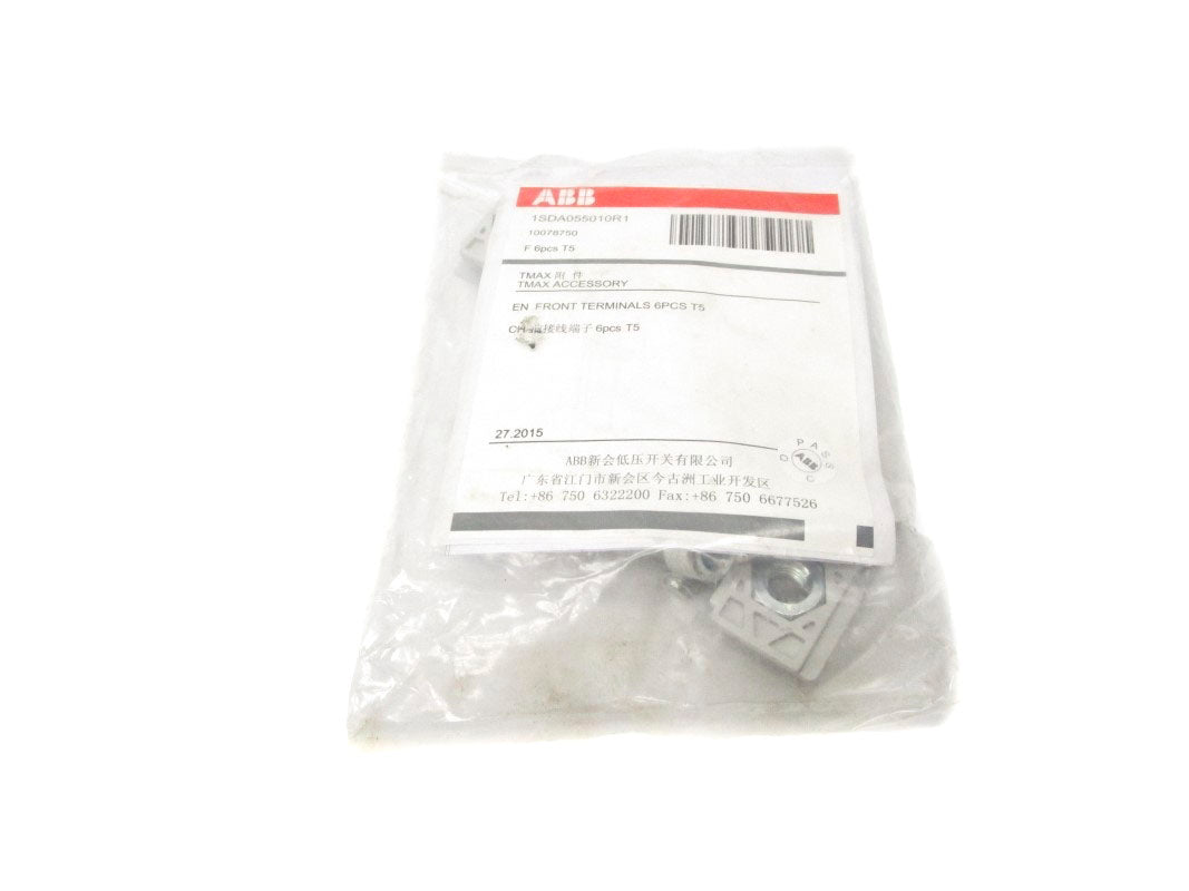 ABB 1SDA055010R1 NSMP