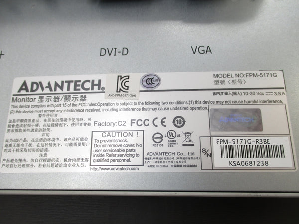 ADVANTECH FPM-5171G-R3BE 10-30VDC 3.8A NSMP