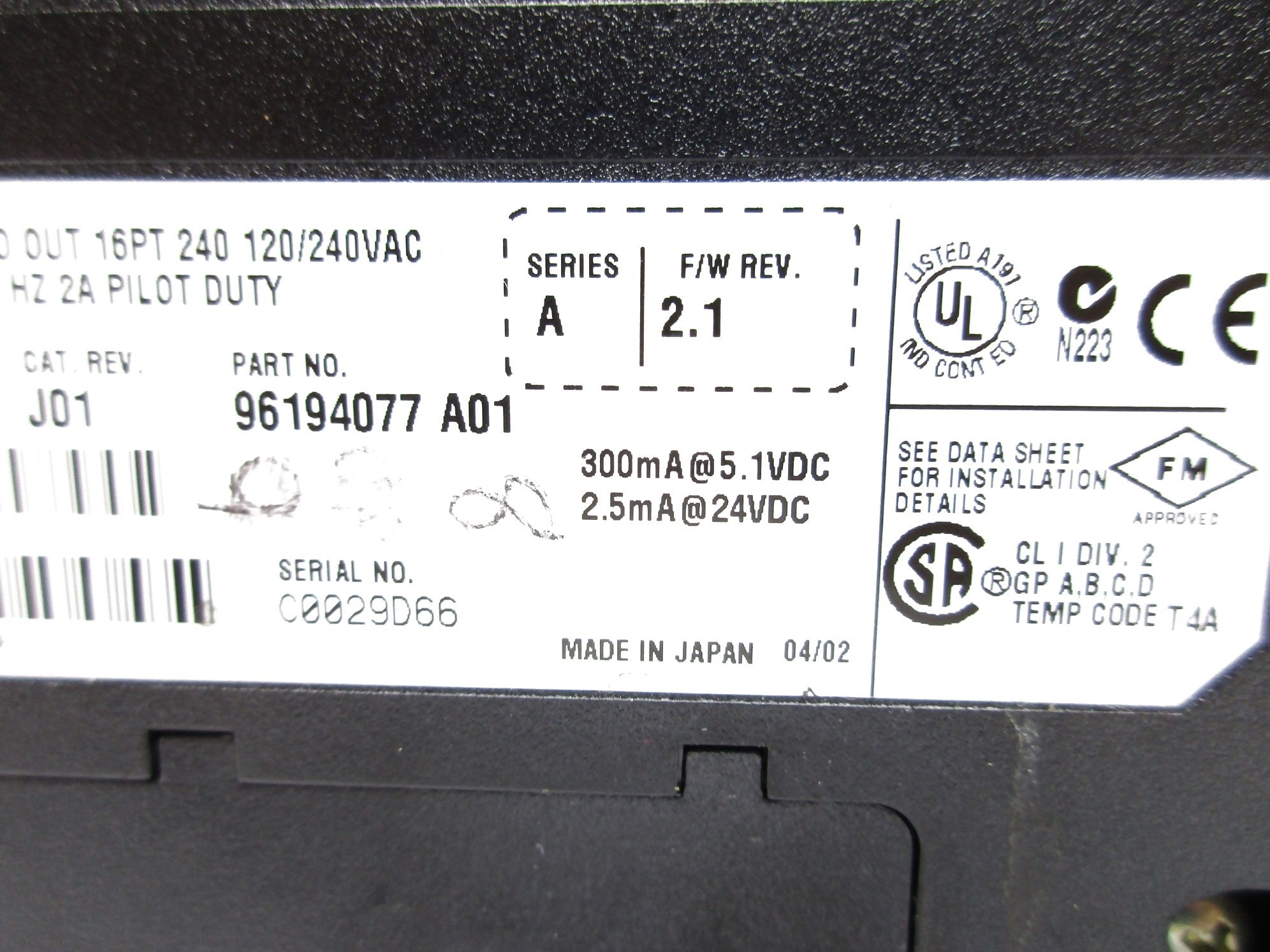 ALLEN BRADLEY 1756-OW16I SER. A F/W 2.1 24VDC NSNP