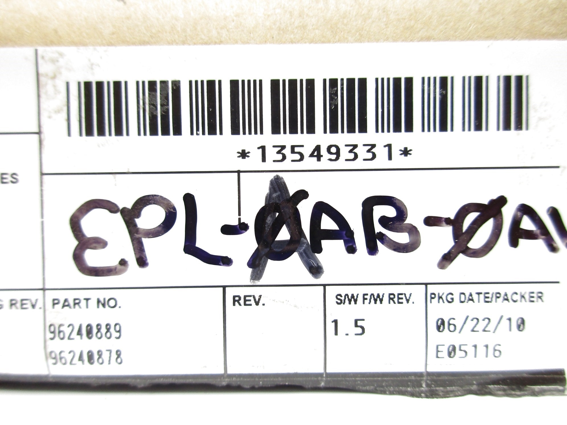 ALLEN BRADLEY 1756-IF16 SER. A F/W 1.5 24VDC NSMP