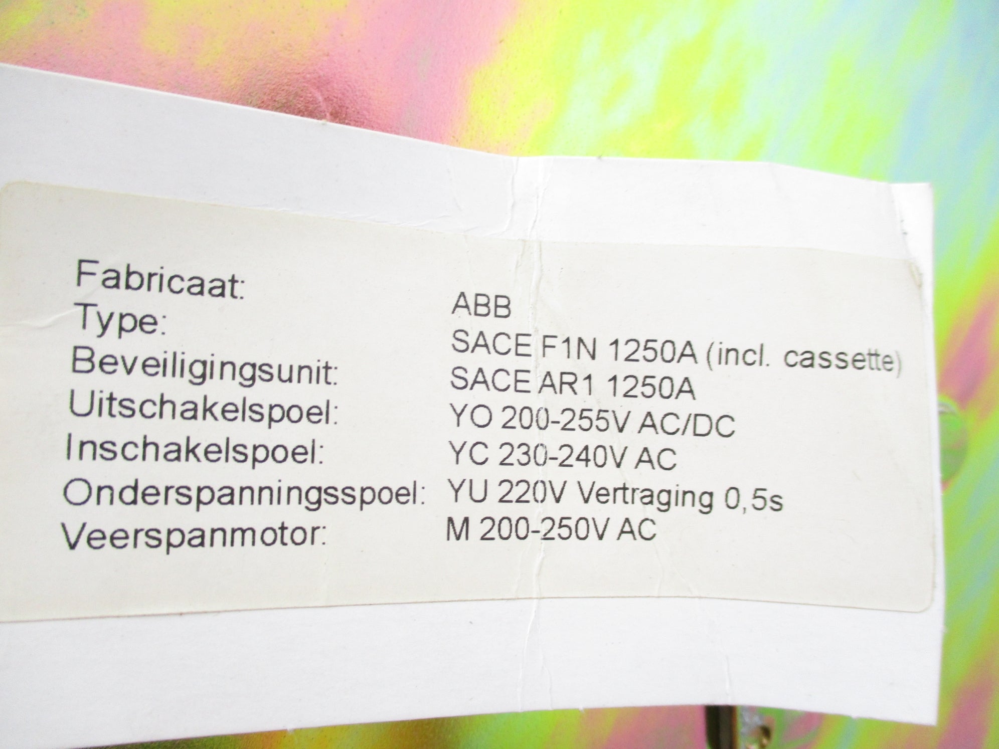 ABB SACE F1N1250 1250A 690V (AS PICTURED) UNMP