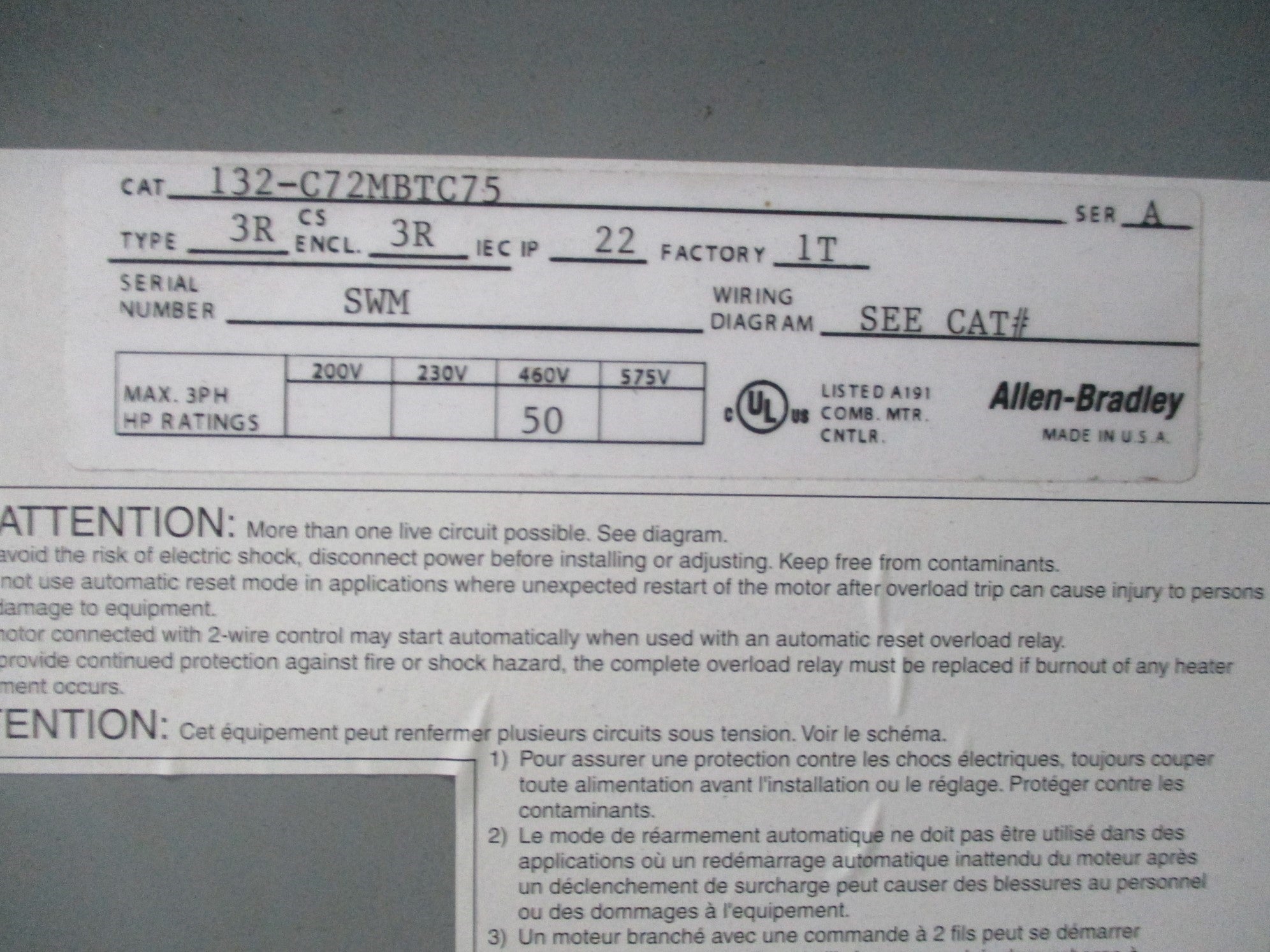 ALLEN BRADLEY 132-C72MBTC75 SER. A NSNP