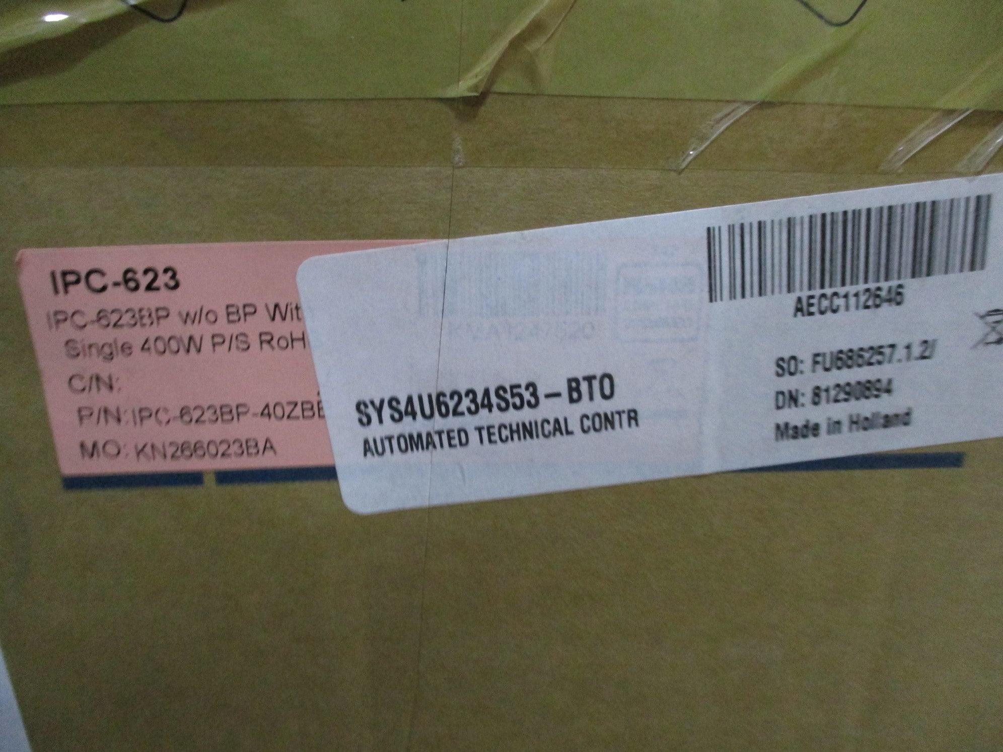 ADVANTECH IPC-623BP-40ZBE NSMP