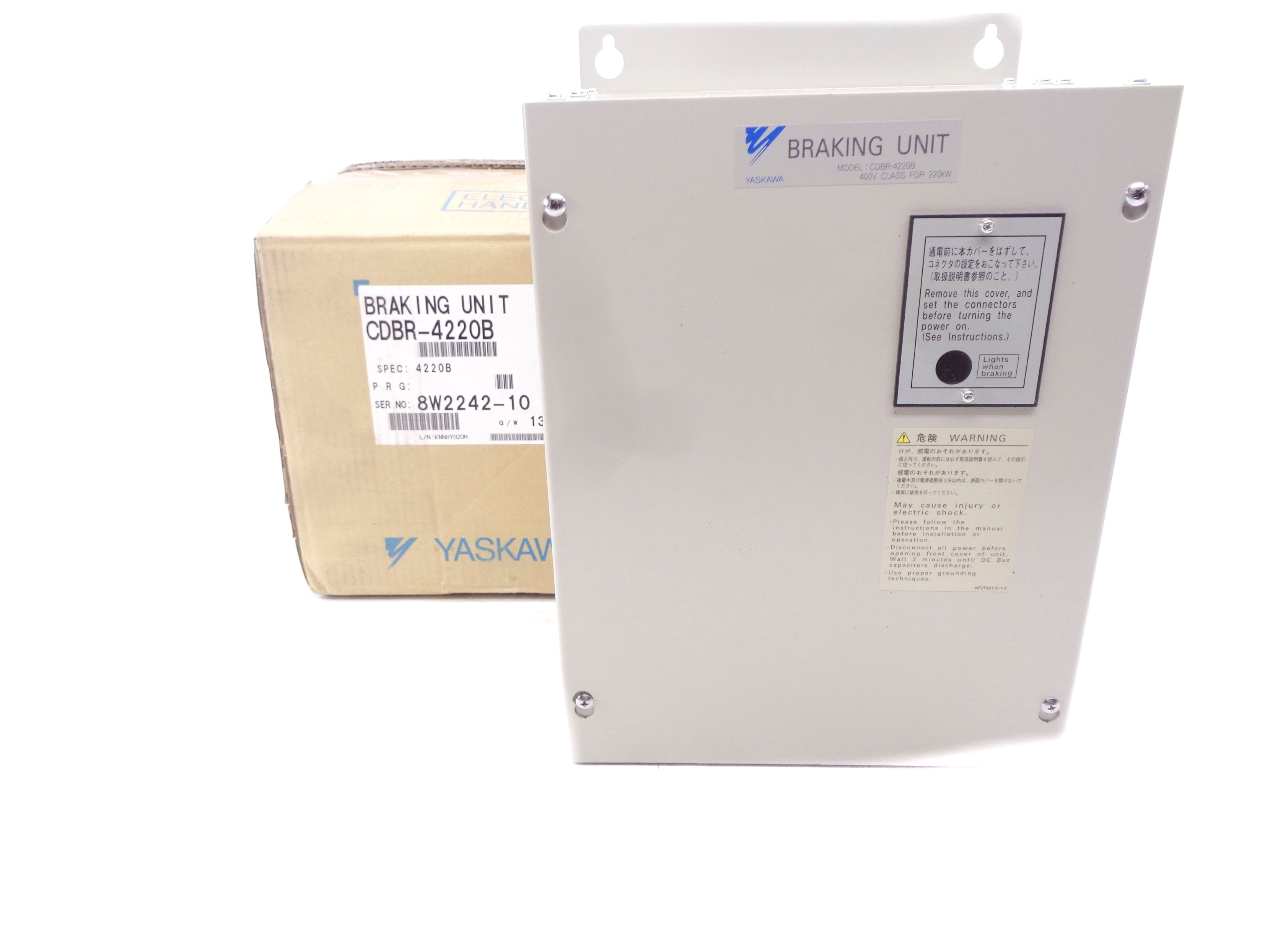 YASKAWA CDBR-4220B NSMP