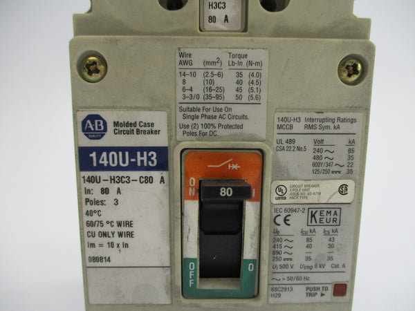 ALLEN BRADLEY 140U-H3C3-C80 SER. A 80A 240/480V (AS PICTURED) NSNP