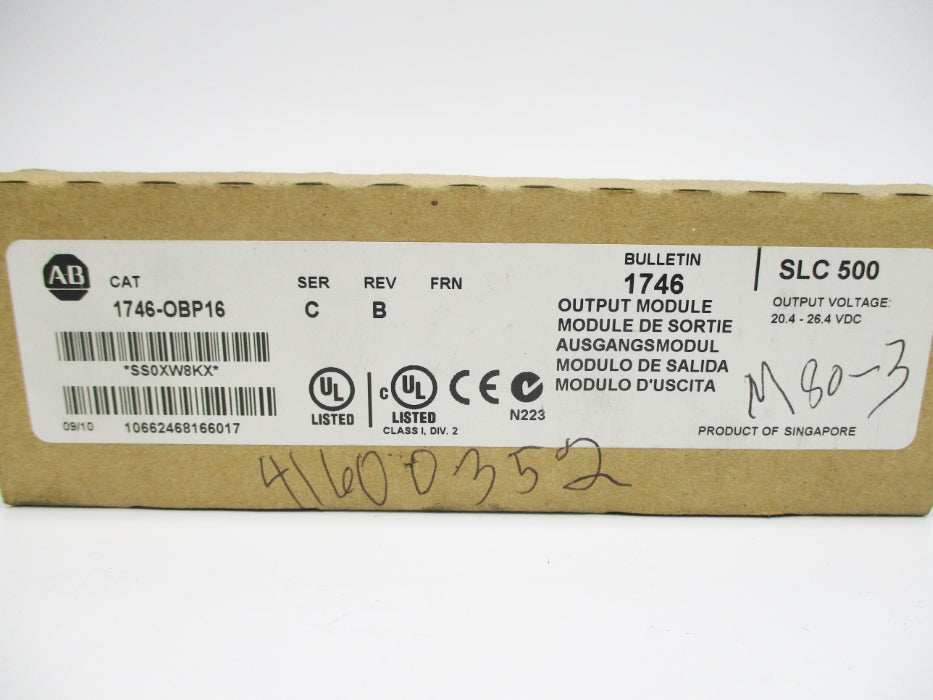 ALLEN BRADLEY 1746-OBP16 SER. C 20.4-26.4VDC 6.4A NSMP