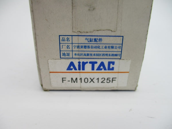 AIRTAC F-M10X125F NSMP