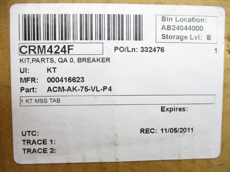 AC-PRO ACM-AK-75-VL NSMP