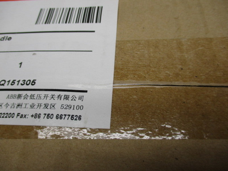 ABB OHF1C4 FLANGE HANDLE  NSFS