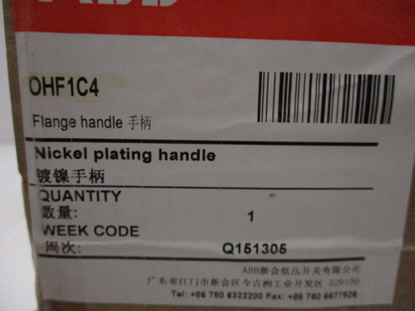 ABB OHF1C4 FLANGE HANDLE  NSFS