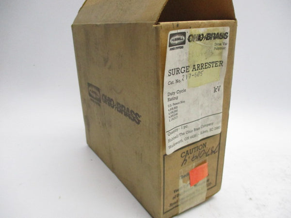 HUBBELL 217605 NSMP