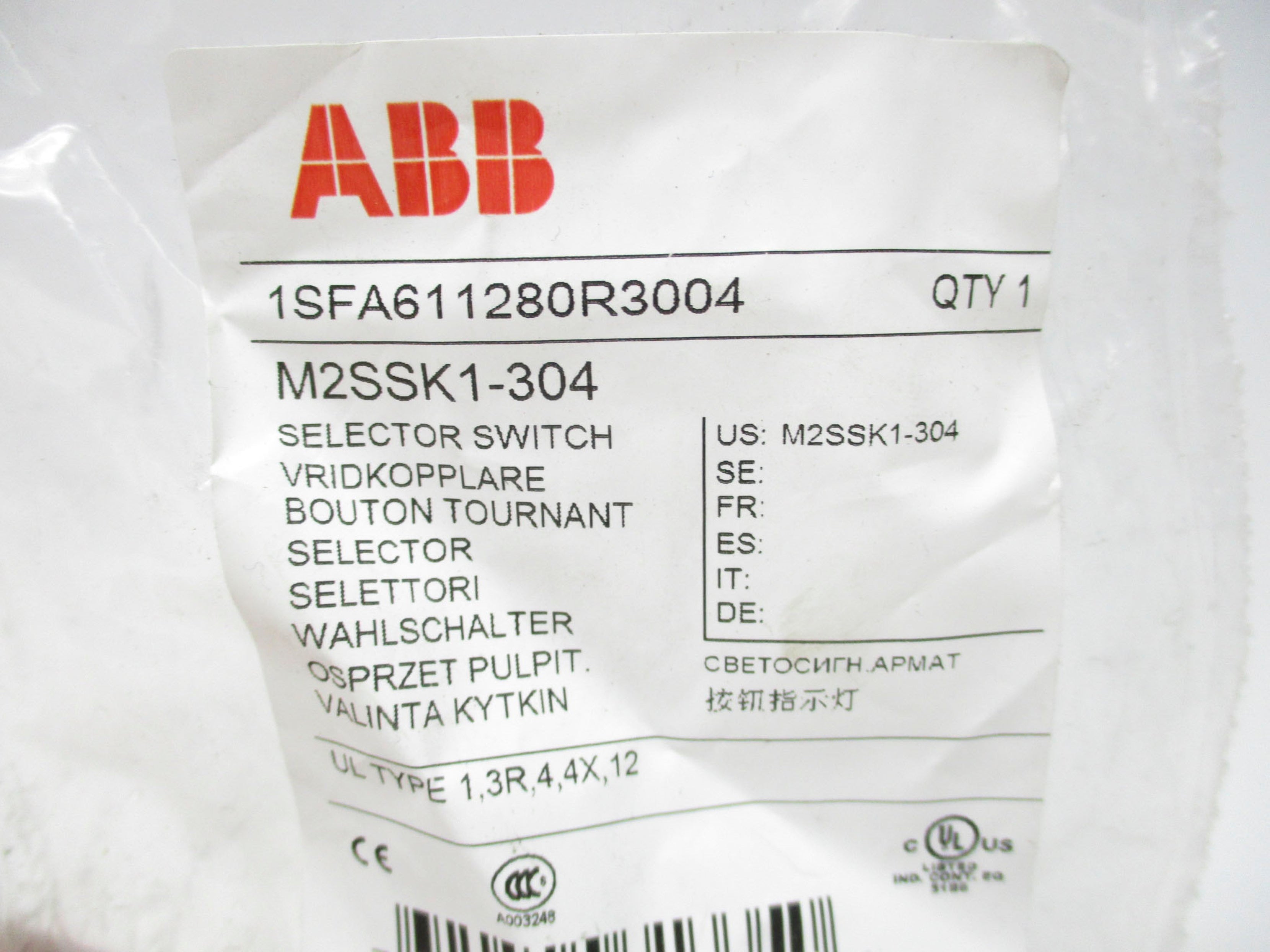 ABB M2SSK1-304 NSMP