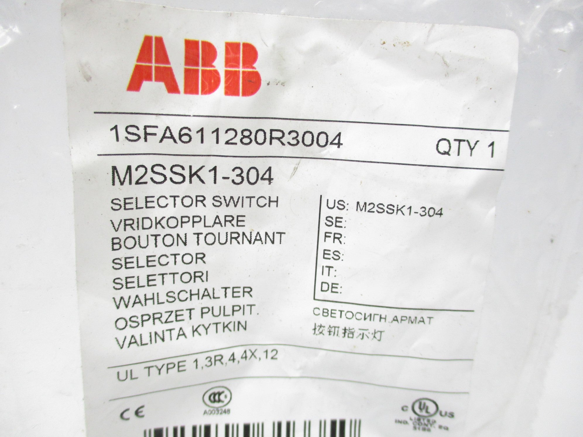 ABB M2SSK1-304 NSNP