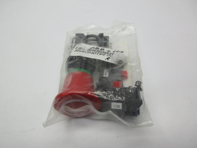 ABB 1SFA611524R2051 MPEP4-20R-02 NSMP