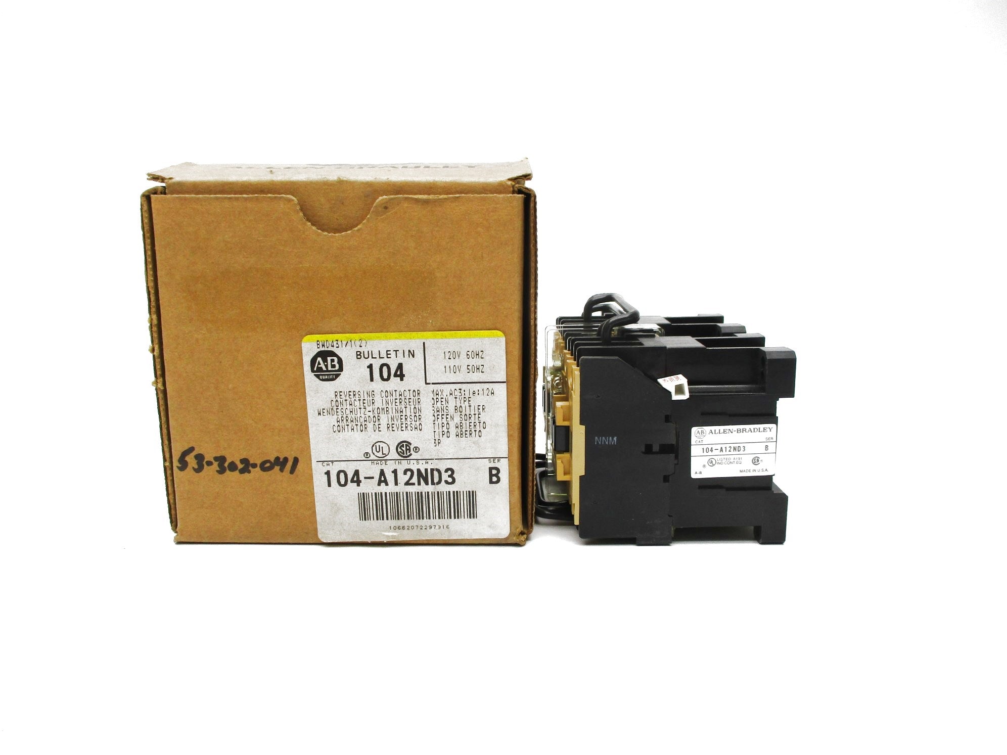 ALLEN BRADLEY 104-A12ND3 SER. B (BR/YL) 110/120V NSMP