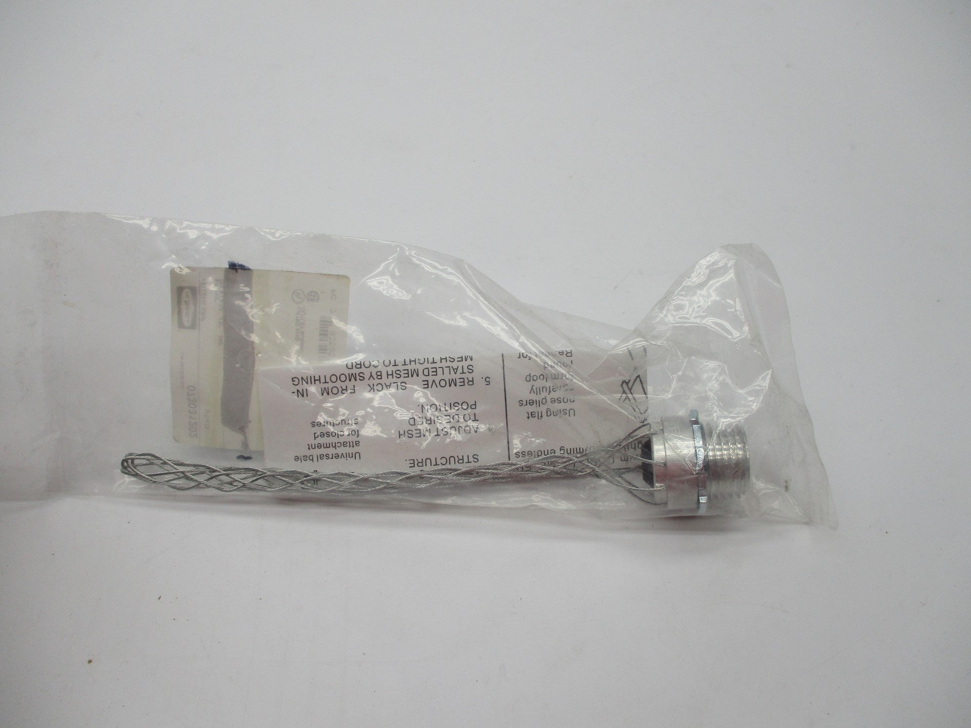 HUBBELL 073031202 NSMP