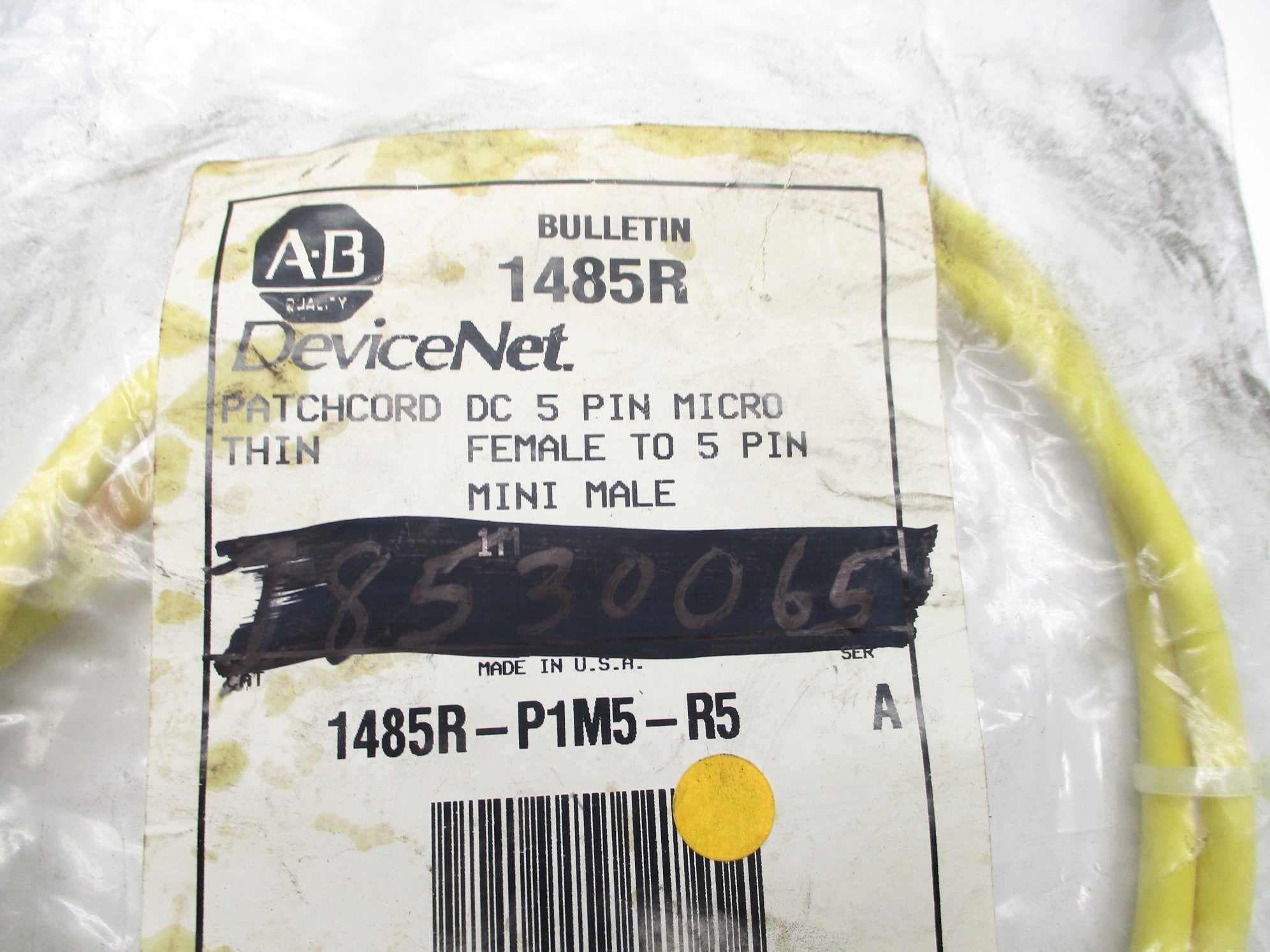 ALLEN BRADLEY 1485R-P1M5-R5 SER. A NSMP