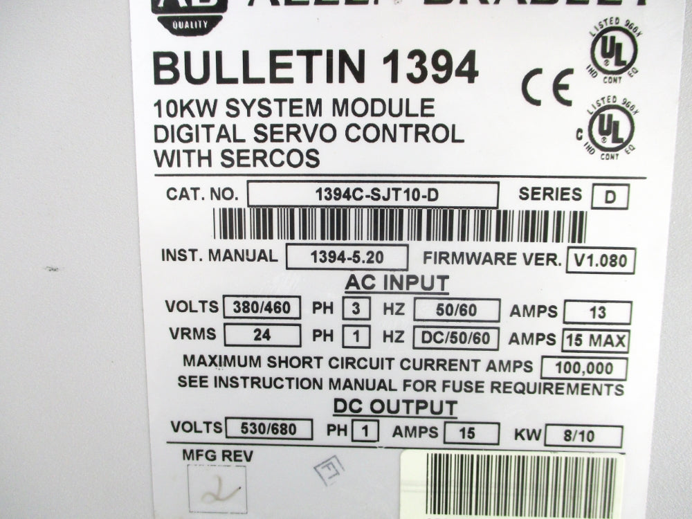ALLEN BRADLEY 1394C-SJT10-D SER. D F/W V1.080 UNMP
