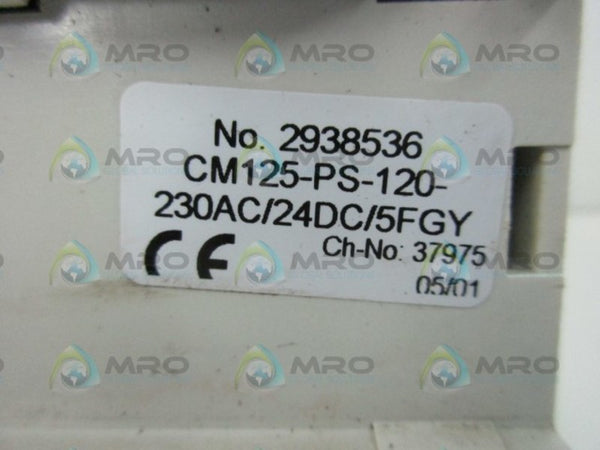 ABB SD812V1 3BSC610045R2 POWER SUPPLY  UNMP