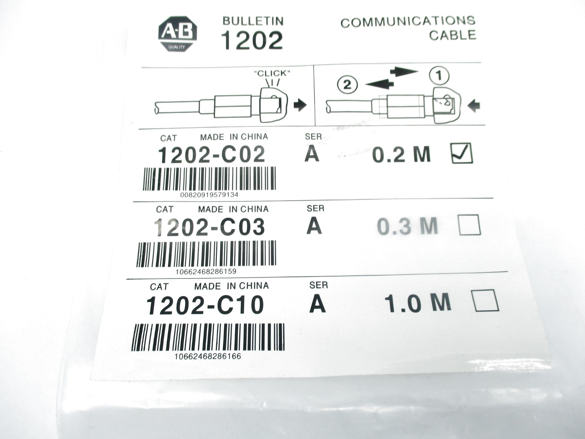 ALLEN BRADLEY 1202-C02 SER. A NSMP
