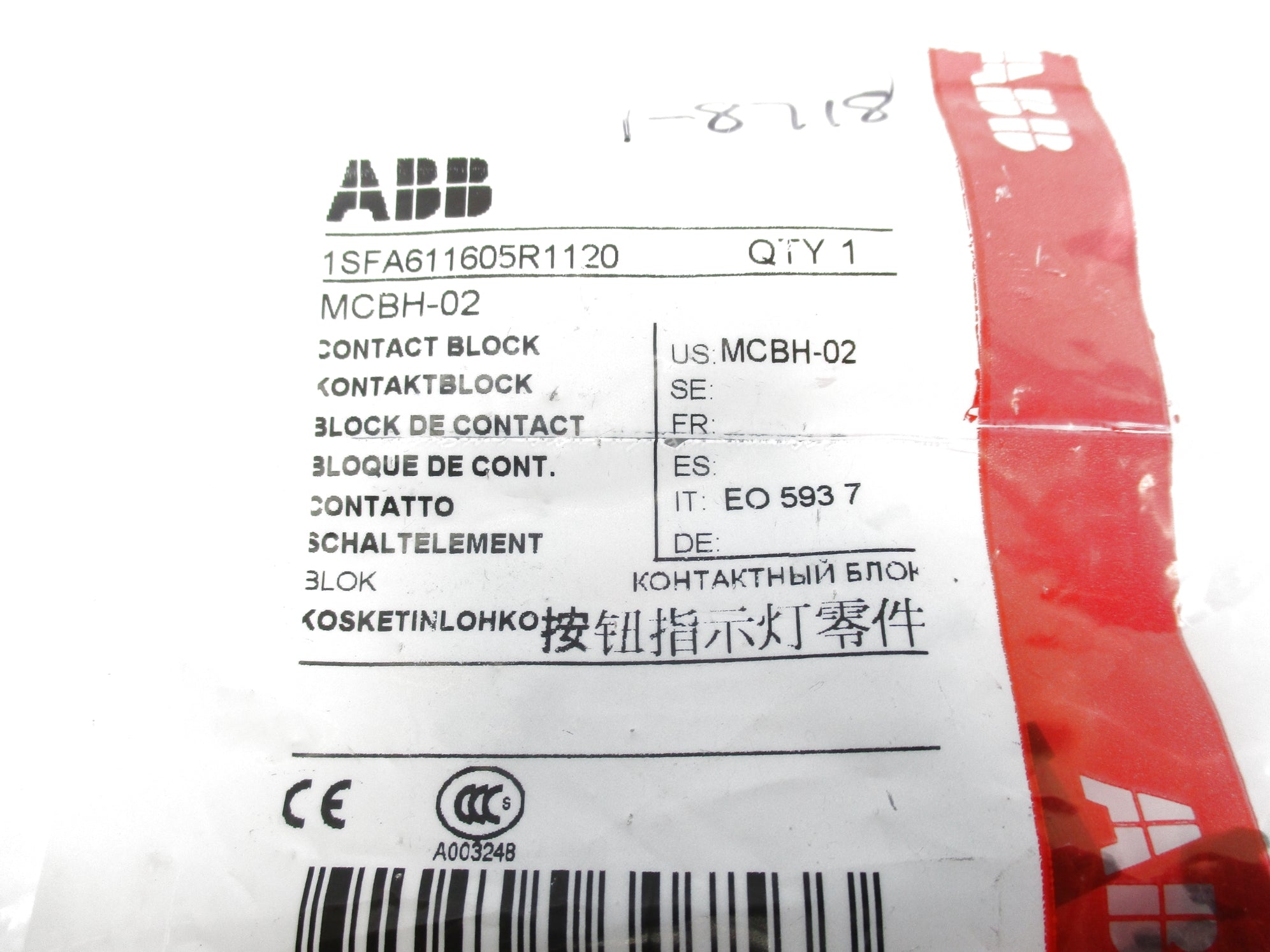 ABB 1SFA611605R1120 MCBH-02 NSMP