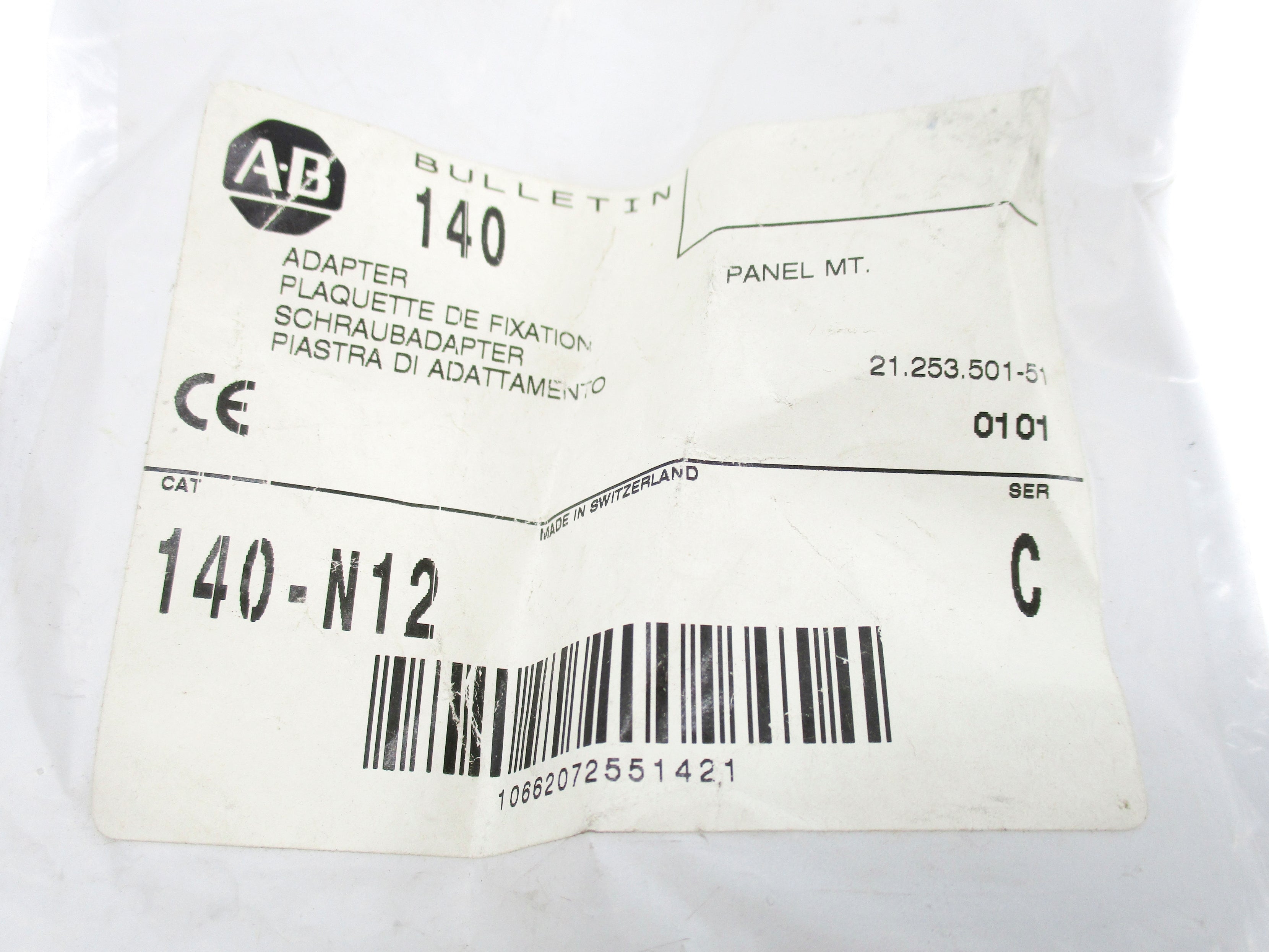 ALLEN BRADLEY 140-N12 SER. C NSMP