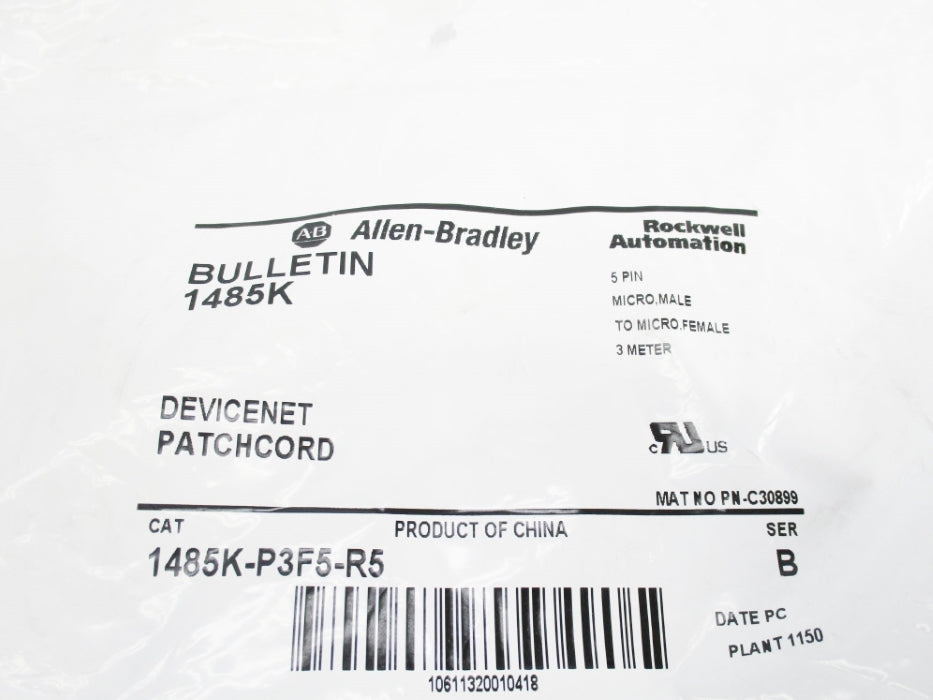 ALLEN BRADLEY 1485K-P3F5-R5 SER. B NSMP